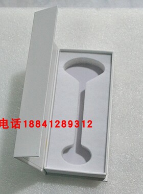 高档包装盒定做美容硬纸板纸盒