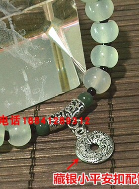 天然岫玉算盘珠送礼佳品情侣手链