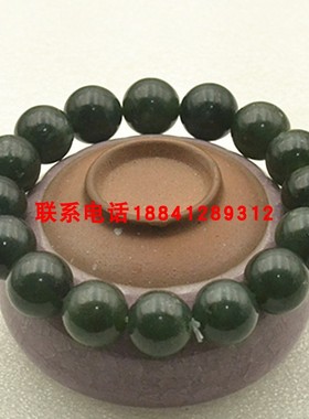 玉石墨绿色圆珠12mm转运珠手链
