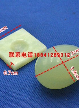 岫玉北斗七星家居摆件开业礼品