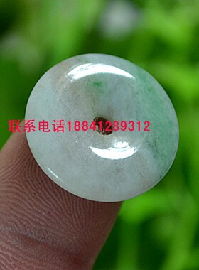 天然翡翠平安扣玉石挂件吊坠
