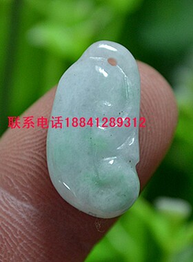 天然翡翠万事如意吊坠送挂绳