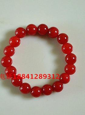 杂石红黄色手链水晶圆珠子本命年