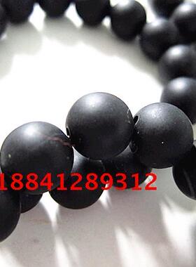 泗滨砭石手链保健矾石手串