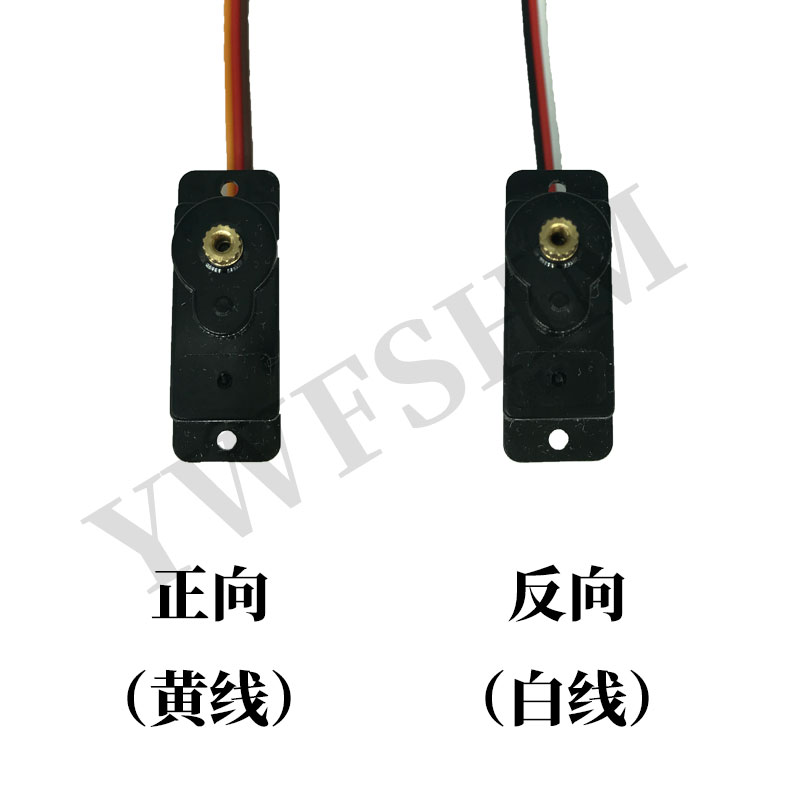 歌鹰模型塑料12G数字金属舵机1.8kg正反舵机秒辉胜银燕9g全铜齿轮 - 图1