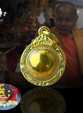 泰国佛牌吸米星特色工艺品