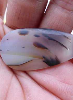 男士饰品象形生日礼物玛瑙切片