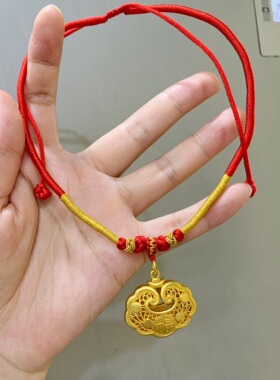 沙金金店同款福字铃铛锁项圈