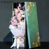 Модная природа, роза Мемориальная смесь дня рождения и клиплина цветочная коробка Пекин Тонгчен Флауэр Экспресс бесплатная доставка