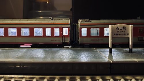 火车站站牌模型 N HO比例 建筑场景沙盘铁路周边 原创品牌搭配 - 图2