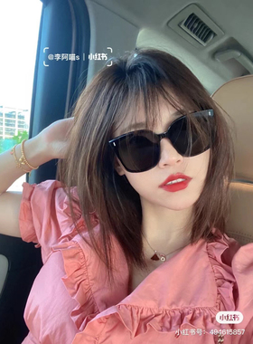 韩国代购GM墨镜 Frida黑色