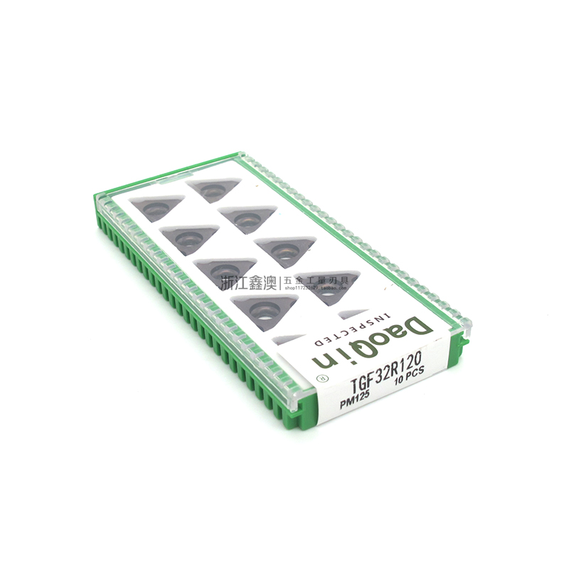 道勤浅槽刀片TGF32R175/180/185/190/195/200/205/210 PM125切槽 - 图2