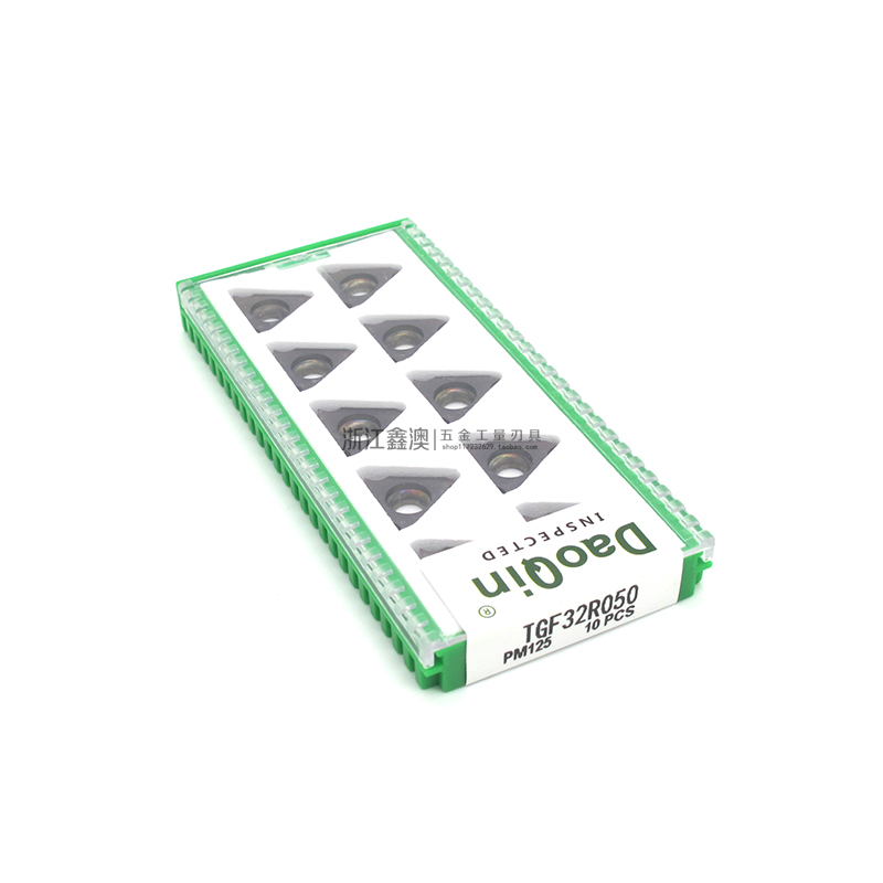 道勤浅槽刀片TGF32R175/180/185/190/195/200/205/210 PM125切槽 - 图1