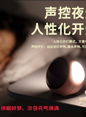 学生起床神器闹钟男生女生日礼物