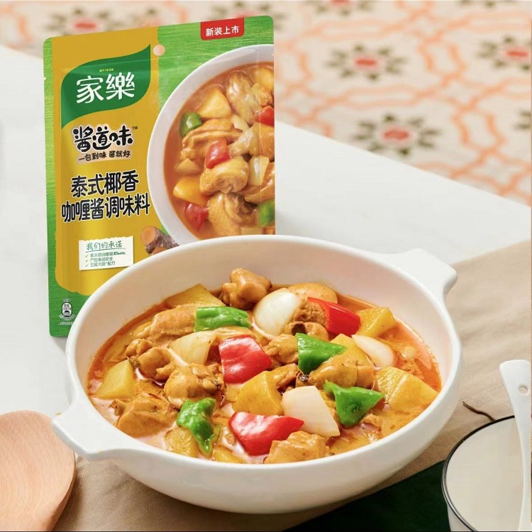 临期食品特价 家乐泰式椰香/麻酱麻辣/陈皮糖醋家用炒菜调味料 - 图1