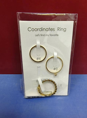 日本产 金细线条简约精致高保色日常百搭叠戴项链戒指女装饰礼物