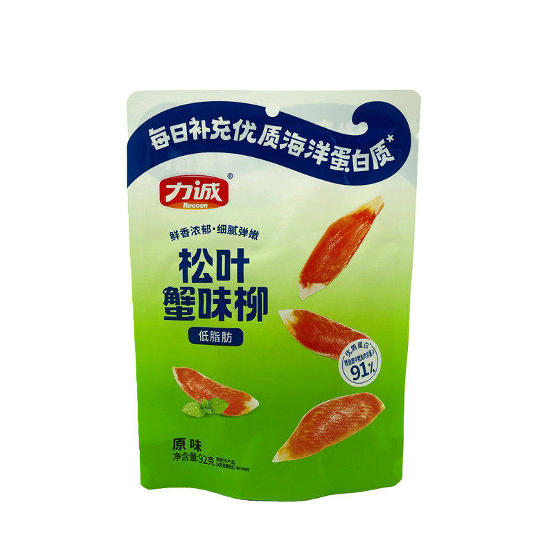 临期特价 力诚 一口脆鳕鱼枣酱汁鳕鱼丸松叶蟹味柳深海鱼竹轮,淘宝优惠券,粉丝福利购,淘宝优惠卷