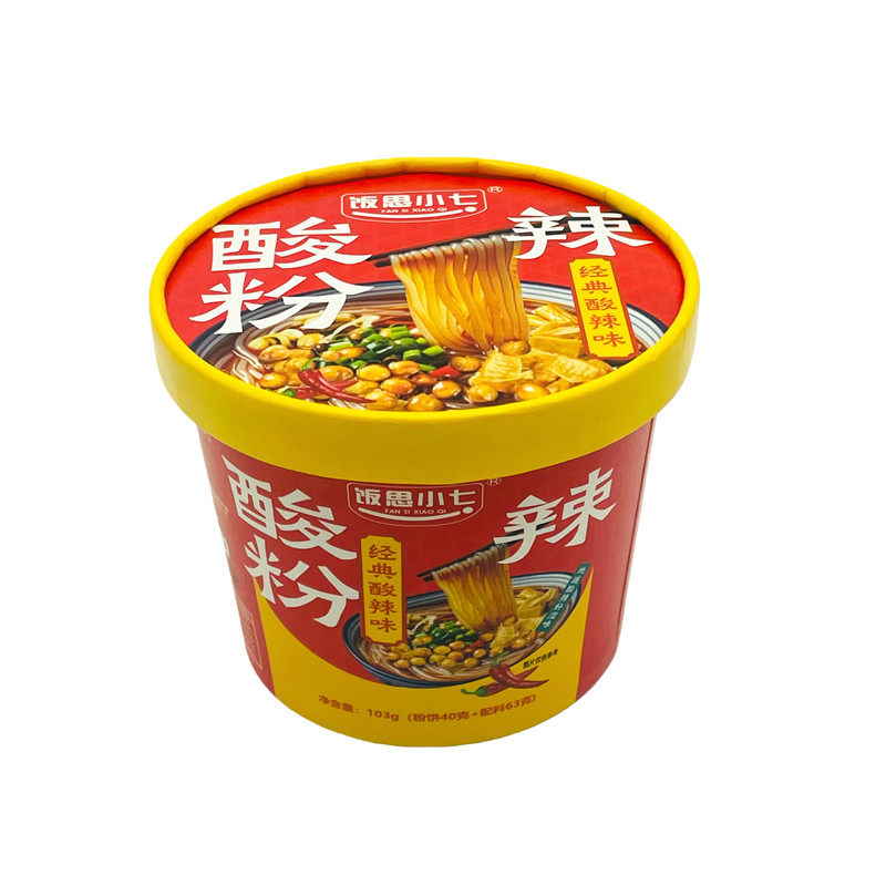 裸价临期 饭思小七 酸辣粉103g经典酸辣味夜宵冲泡方便速食,淘宝优惠券,粉丝福利购,淘宝优惠卷