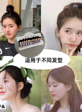 鬼鬼e族发圈弹力波浪发绳头绳