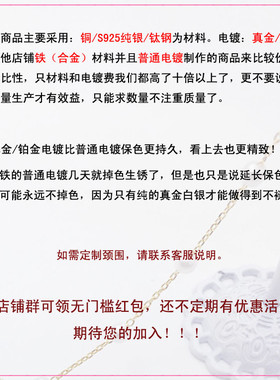 项链女小众设计感黑色黑色暗黑系