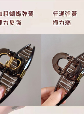 13cm大号高级感盘发夹亚克力韩版