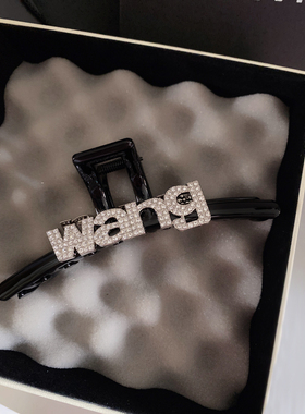 抓夹wang字母发卡鲨鱼夹