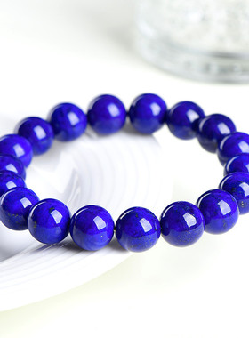 久雅水晶 天然7A级青金石圆珠手链 青金石散珠圆珠手串 厂家直销