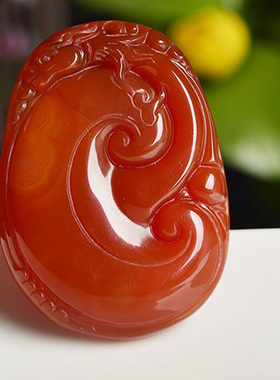 天然冰种福寿如意挂坠玛瑙玉石