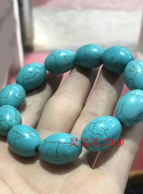 湖北绿松石老型珠情侣路路通手链