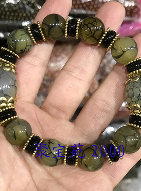 天然龙纹玛瑙手串玉佛珠手链男女