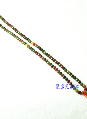 红绿宝佛珠手串男女手链