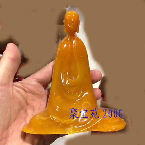 仿黄龙玉和尚僧人摆件创意禅意禅寂摆件玉石酒柜工艺品书房 - 图1