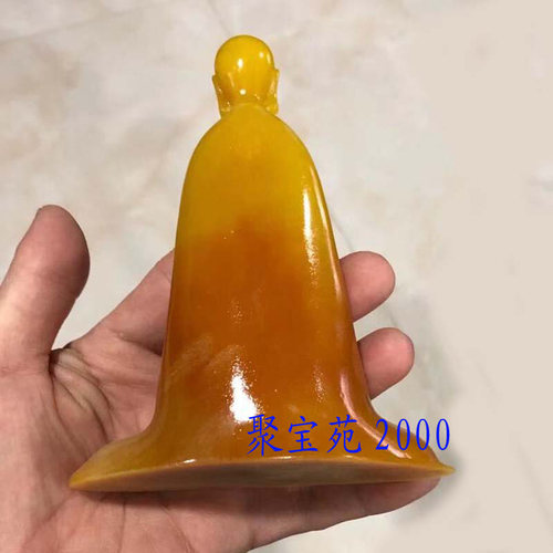 仿黄龙玉和尚僧人摆件创意禅意禅寂摆件玉石酒柜工艺品书房 - 图2