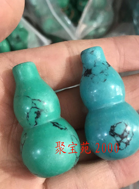 仿绿松石葫芦吊坠钥匙扣毛衣项链