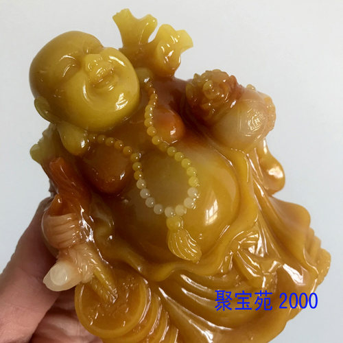 黄龙玉钱袋弥勒佛摆件玉石聚宝盆笑佛车饰摆件家居招财大肚佛仿玉 - 图0