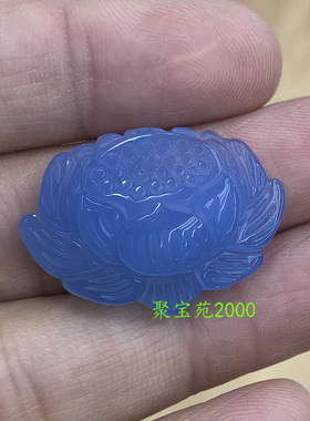 天然玉髓莲花吊坠玛瑙转运花挂件项链冰透雪莲花玉坠儿童配饰礼物