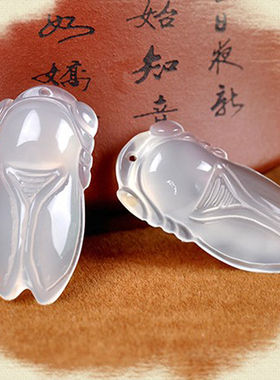 萌物小脚丫知足常乐四季豆吊坠