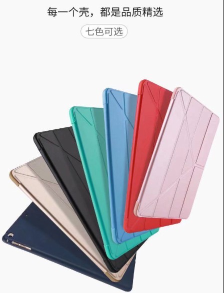 适用于ipad 10.2 ipad 9.7 case ipad5/6 air2 mini6/5/4 piad7/8/9th air5/4/3 ipad 10th pro11 12.9 cover-图1