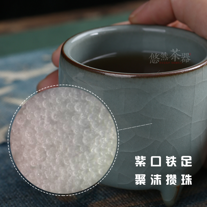 仿南宋官窑主人杯官瓷茶杯冰裂釉开片品茗杯高端茶具夏侯辉纯手工-图1