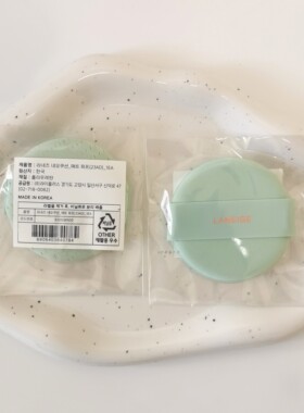 韩国lanege兰芝透气粉扑海绵