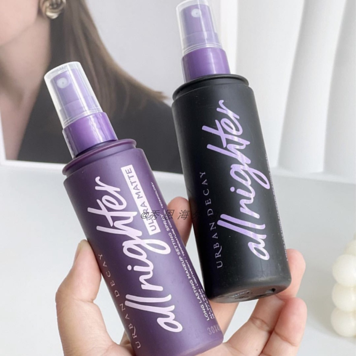 urban decay衰败城市UD定妆妆前喷雾118ml 控油持久保湿哑光保湿 - 图0