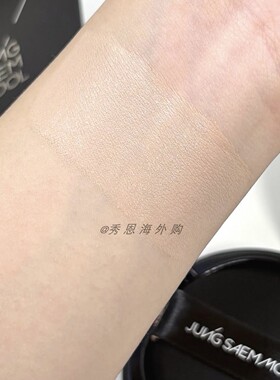 郑瑄茉气垫韩国气垫粉底遮瑕保湿