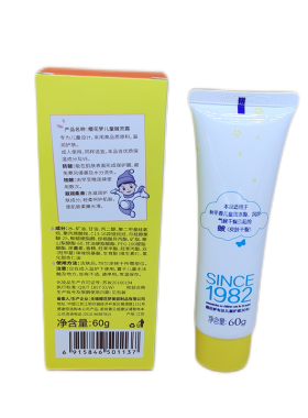 江苏滋润保湿樱花梦干性