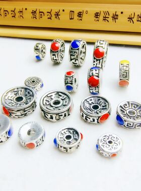 藏银复古滴油隔片回文雕刻垫片