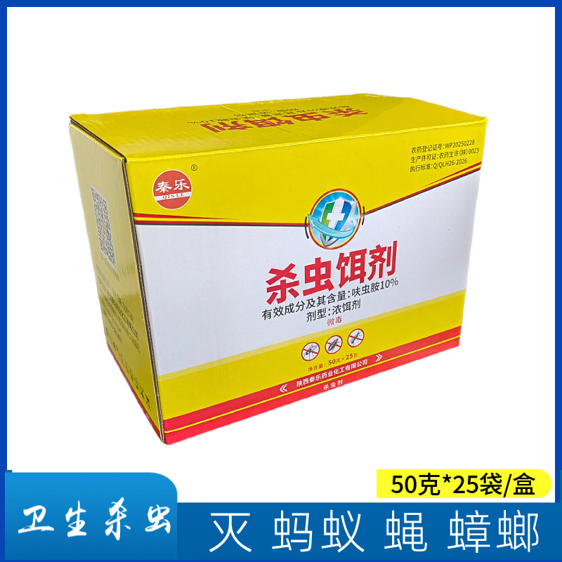 图4