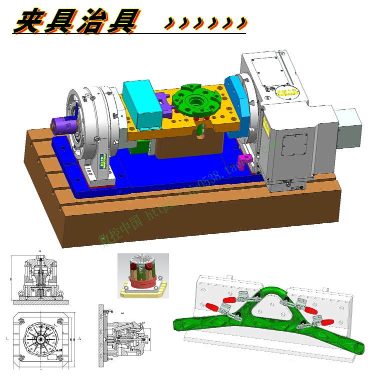 SolidWorks三维UG建模CAD制图数控编程模具设计仿真逆向夹具渲染-图3