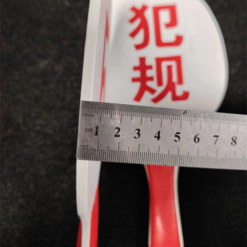 篮球比赛换人牌队员犯规次数牌暂停牌取消比赛资格标志牌木质新款 - 图3