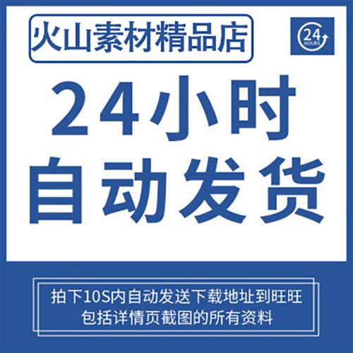 刮痧课程面部全集背头脸自经络中医疗法零基础系统化视频学习教程 - 图1