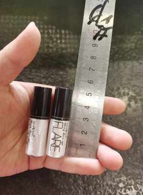 佩妮芬魅力闪耀亮彩眼线液闪亮眼影亮闪闪细刷头