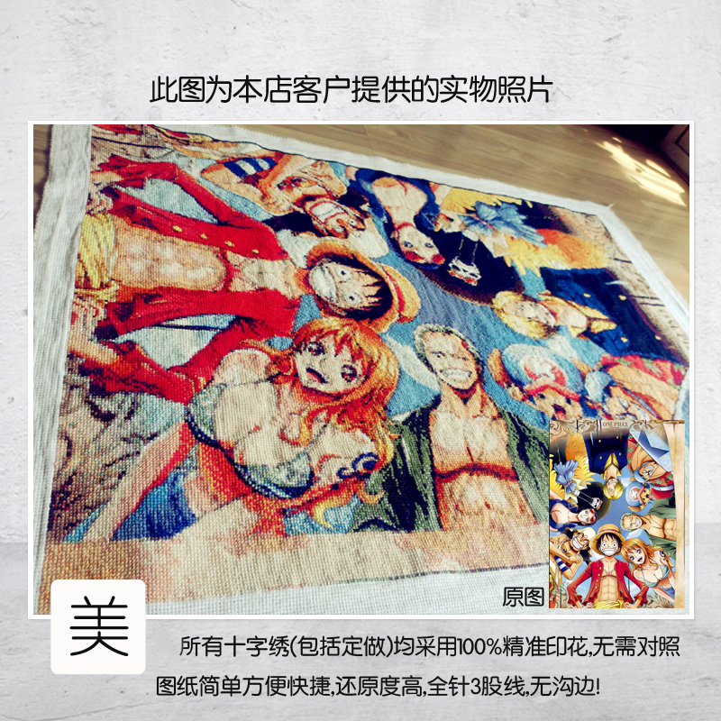 【新品】5D钻石画卡通人物绿叶半遮面方圆钻满贴十字绣满绣印花包-图3